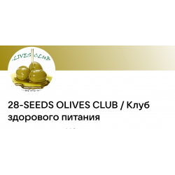 Группа Вконтакте  https://vk.com/club9751008
