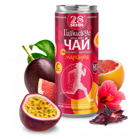 Гибискус чай "Колд брю" Маракуйя